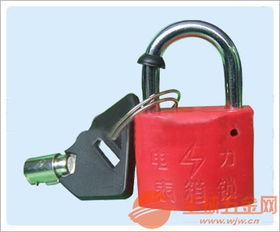 山东表箱锁生产厂家 表箱电子锁特点 电子锁加工